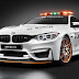 BMW’s M4 GTS becomes a DTM Safety Car