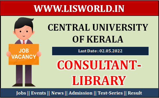 Recruitment for Consultant- Library at Indian Institute of Corporate Affairs, Last Date : 02/05/2022