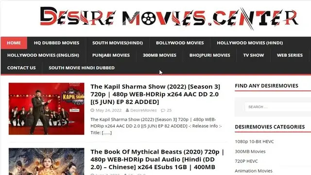 desiremovies trend center movies download