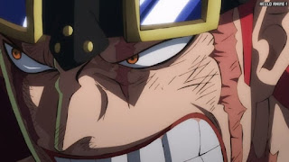 ワンピースアニメ 1051話 ユースタス・キッド EUSTASS KID | ONE PIECE Episode 1051