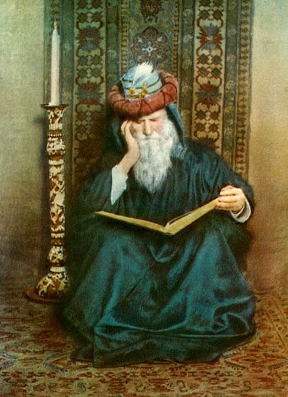 Omar Khayyam