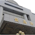 Taiwan court ruled for a son to pay more than $ 600,000 for a nurse