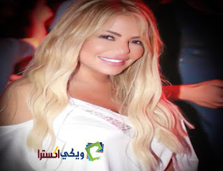 ليليا الاطرش انستقرام Lilia