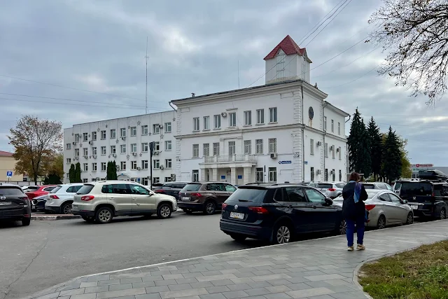 Раменское, улица Михалевича, Администрация Раменского муниципального района