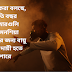 Air pollution - গবেষকরা বলছে, প্রতি বছর হাজারগুলি ডিমেনশিয়া মামলার জন্য বায়ু দূষণ দায়ী হতে পারে |