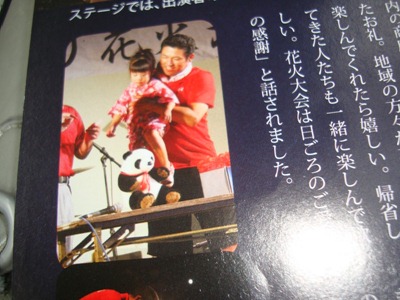 img-24