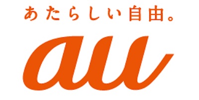 Au