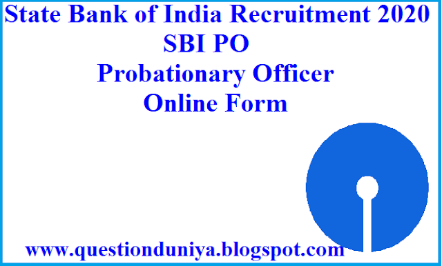 SBI PO Recruitment 2020