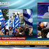 ΕΥΑΓΓΕΛΟΣ ΓΙΑΝΝΑΚΑΚΗΣ: Η ΑΝΑΓΚΗ ΤΗΣ ΔΗΜΙΟΥΡΓΙΑΣ ΤΟΥ ΠΟΛΙΤΙΚΟΥ ΦΟΡΕΑ Ε.ΣΥ. ΕΛΛΗΝΩΝ ΣΥΝΕΛΕΥΣΙΣ