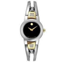 Movado Watches - Movado Amorosa with Diamonds Bangle Women's Watch