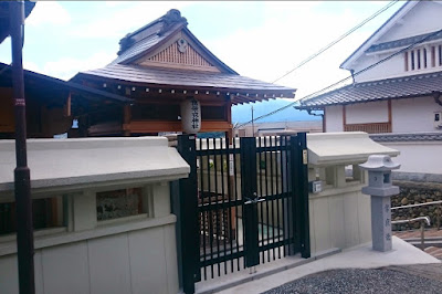 富栄戎神社(富田林市)