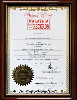 Pengiktirafan oleh The Malaysia Book Of Records