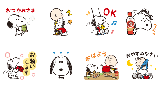 SNOOPY × Yamasa