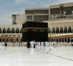 Khana Kaba Most Beautiful Scene Of Rain 