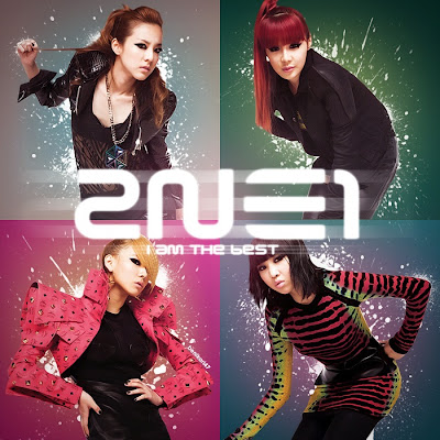 Photo 2NE1 - I Am The Best Picture & Image