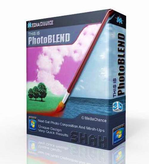 Mediachance Photo Blend 3D v2.0.2 portable