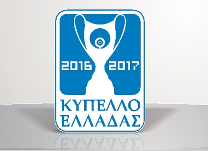 Απευθείας στην επόμενη φάση του Κυπέλλου Ελλάδας ο Πανθρακικός 