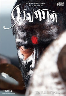 raavanan stills