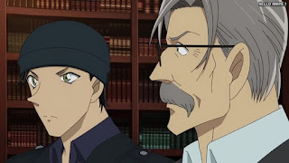 名探偵コナンアニメ 第1078話 黒ずくめの謀略 上陸 | Detective Conan Episode 1078