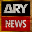 ARY News Live Streaming HD