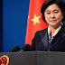 امریکہ کی سفارتی پابندیاں: چین نے بھی دبنگ اعلان کردیا