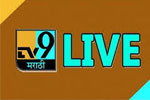 #TV9MARATHILIVE #TV9MARATHI #MARATHILIVE #TV9MARATHINEWS #TV9NEWSLIVE #TV9MAHARASHTRA #TV9MARATHINEWSONLINE #TV9MUMBAI #SPORTSNEWS #टीव्ही9मराठी