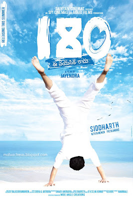  180 movie first look posters