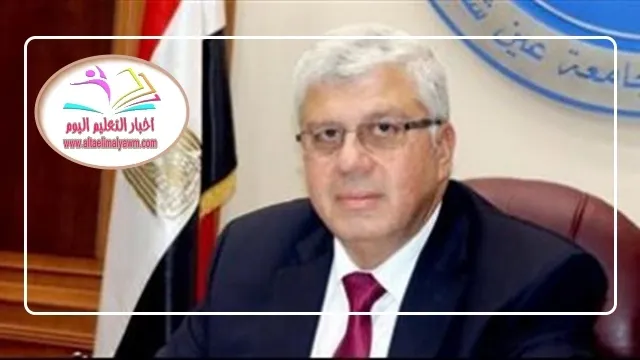 تنسيق الجامعات 2023 .. تفاصيل المعاهد الهندسية المعتمدة من التعليم العالى