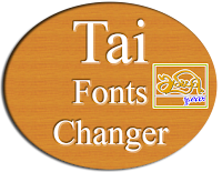 Tai Font Changer.apk