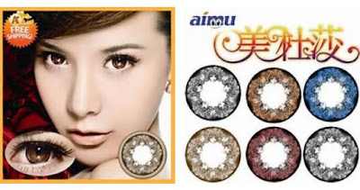 review softlens korea