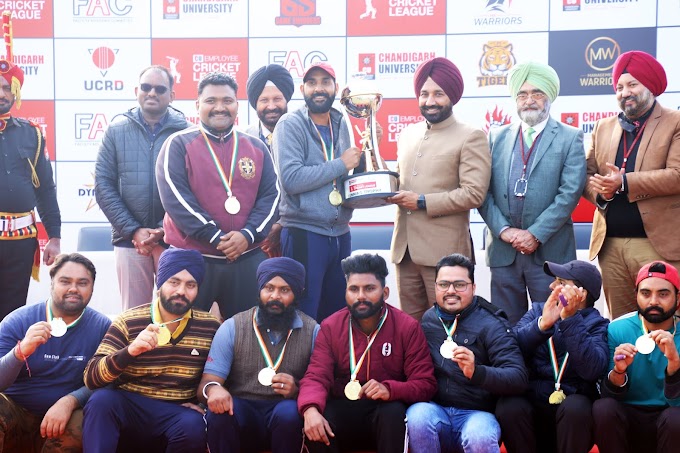  Team Super King Lifted the trophy of Chandigarh University Employee Cricket League 2020