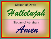 Slogan of David and Abraham. Friday, March 29, 2013. at 7:19 AM (slogan of david and abraham)