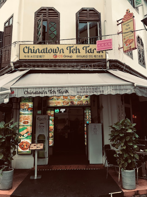 Chinatown Teh Tarik, Sago Street