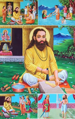 Ravidas Ji Photos