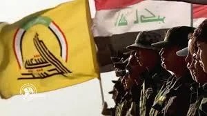 Iraq's Popular Mobilisation Forces