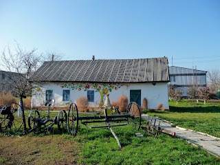 Александро-Калиново. Константиновский р-н. Музей «Довкілля»