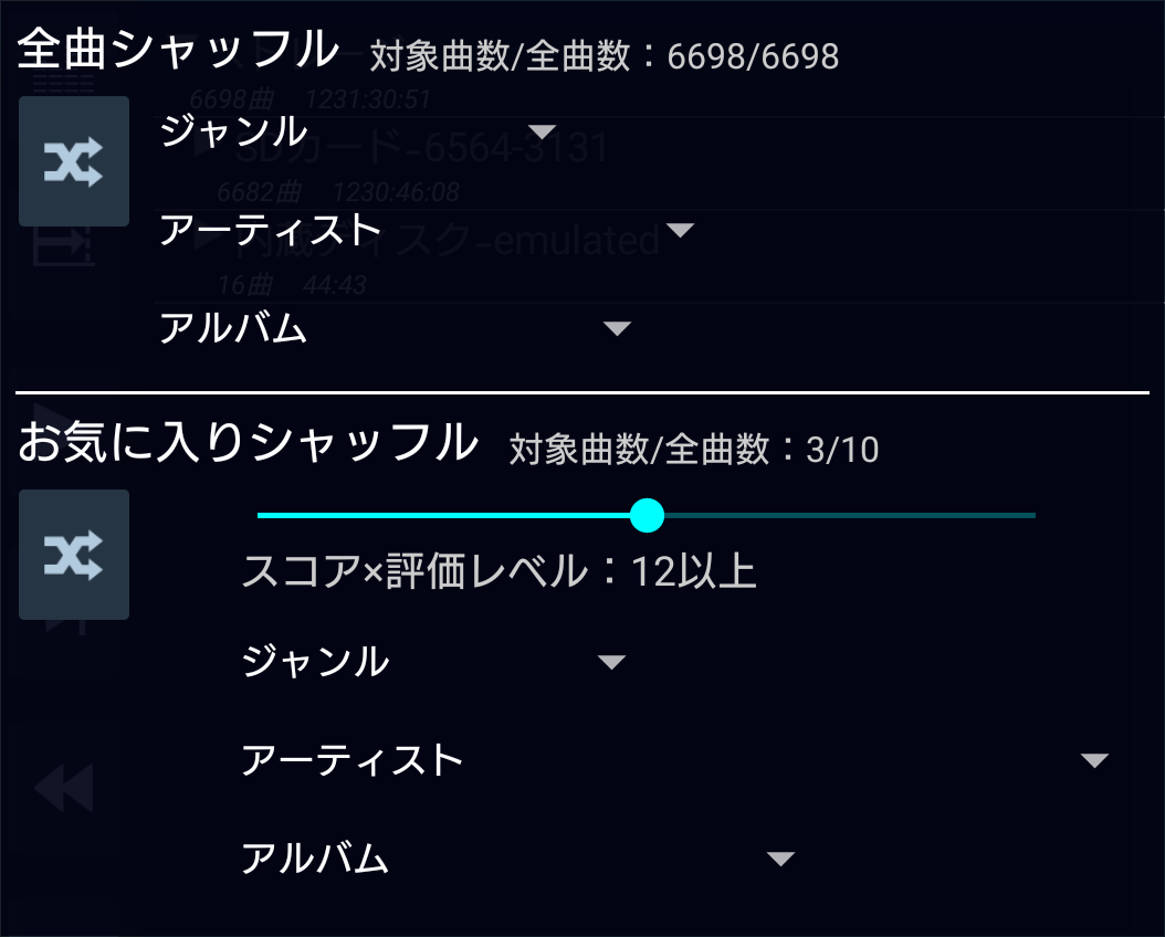 Ver 2 9 2リリース