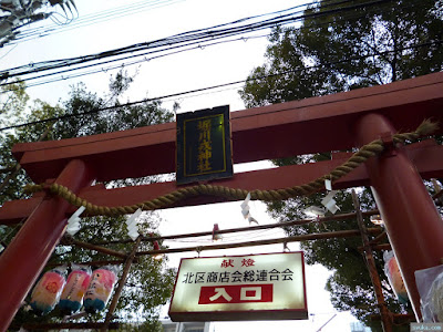 堀川戎神社