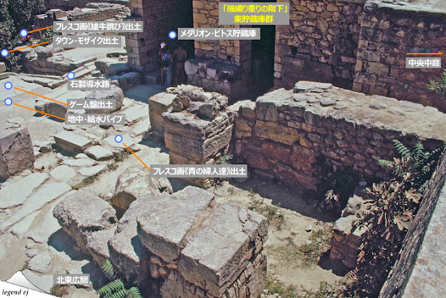 ミノア文明・クノッソス宮殿遺跡・東貯蔵庫群 East Storerooms, Knossos Palace／©legend ej