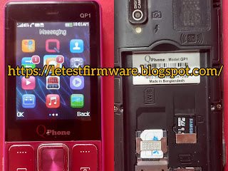 Qphone QP1 flash file (sc6531e)