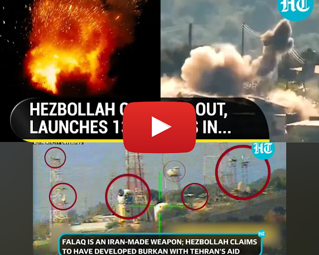 Hezbollah's Biggest Attack Spree In 1 Day So Far? Burkan Missiles, Falaq Rockets Rain On Israel