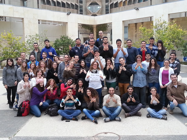 Ізраїль. Вікімедкурс у Тель-Авівському університеті (2014)