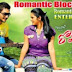 Romance 2013 Telugu Movie Watch Online Free