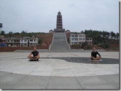 Guangxi (4)