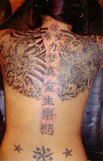 Tattooed Women - Asian Themed Upper Back Tattoo Design