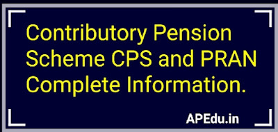 Contributory Pension Scheme CPS and PRAN Complete Information