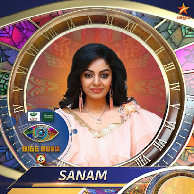 Bigg Boss Tamil Season 4 Sanama