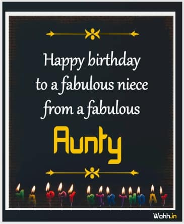 Aunty  Birthday , Quotes