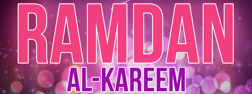 Ramadan Al-Kareem 2013 Facebook Timeline Cover