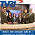 Lowongan Kerja TVRI (Televisi Republik Indonesia)